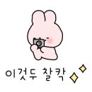 커플홈스튜디오 이미지