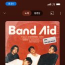 이찌방 꼬꼬 이미지