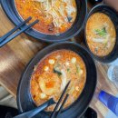 안성중학교앞 이미지