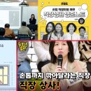 신유컨설팅
