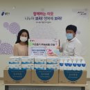 케어스힐요양병원 이미지