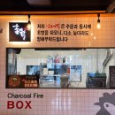 숯불에닭(두산점) 이미지
