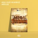강남-078 이미지