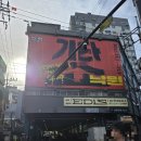 반려악기 우쿠렐레 | 낙원상가 초보자 악기 구매 팁 가성비 입문 기타 고르기