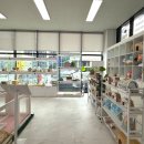 특별한동물가게 평택점 이미지