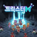오른 - 금천구 | 오른