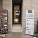 넘버25 호텔 남양주 별내점 이미지