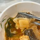 충청남도 계룡시 엄사면 엄사리 331-0 | [계룡 맛담메로매운탕전문점] 기존에 몰랐던 새로운 맛을 보고 온 후기