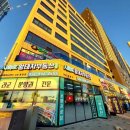 반달섬1로 이미지