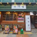 서원동-38 이미지