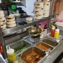 신용정육점 이미지