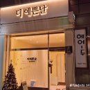 2호선낙성대01