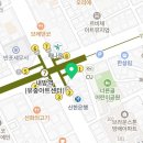 제로백 PC 내방역점 이미지