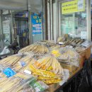 부흥상회 이미지