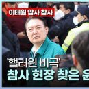 멍멍개야 이미지