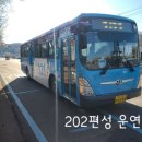 2020-주131 이미지