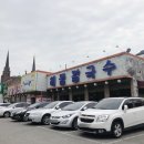 하서방해물칼국수 이미지