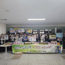 완도고등학교 이미지