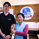 주식회사 꿈꾸는사람들