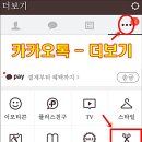 더스타일헤어샵 이미지