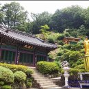 송학사 네이버블로그