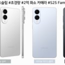 돌마로90번길 이미지