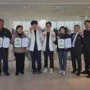 밝은내과의원 이미지