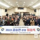 강진군 장애인복지관 이미지