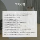 코드나인 | 코드나인 무선 듀얼 스윙 가습기 사용후기❣️