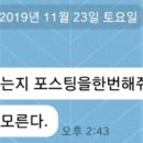 삼형제농산