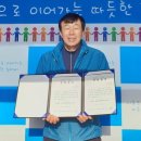성산1리 경로당 홍천인터넷신문