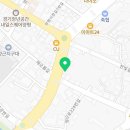 양평한강공인중개사사무소 이미지