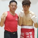 울산권투체육관 이미지