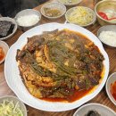 명태마을 | 인천 부평 산곡동 맛집 진택이명태마을 :: 명태조림 리얼 맛집