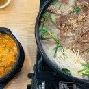 바우네나주곰탕산북점 | 운서역맛집 24시 식사 가능 바우네 나주곰탕 공항신도시점 다녀 온 솔직후기