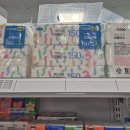 소프트팩 티스토리