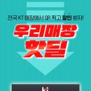 우리에스피 이미지