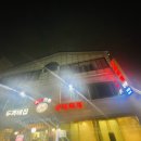 수원-매산-242 네이버블로그