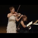 슈베르트(Schubert) 바이올린과 피아노를 위한 환상곡 C장조, D.934(Op. 159) 이미지