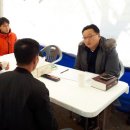 원광대학교 법학전문대학원 이미지