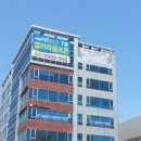 육교골프존스크린 이미지