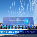 서울 베스트 동물병원 이미지