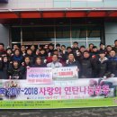 해성메디칼 이미지