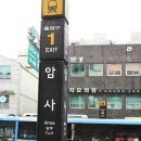 가보자한의원 이미지