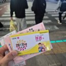 보룡약국 이미지