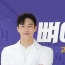 스마일미치과의원 이미지