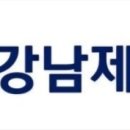 서희어패럴