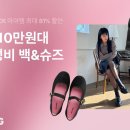 지그재그 이미지