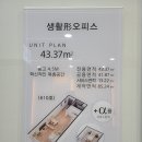 이타워2 네이버블로그