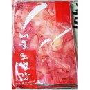 삼도식당 쇼핑하우